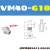 安达通 真空波纹吸盘 机械手工业双层气动吸嘴蓝色吸盘耐高温工业配件 VM40-G18 