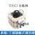 tdgc2接触交流调压器220v单相500 5000w自耦大功率可调变压器  竹江 TDGC2-10