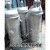 冷媒回收罐R22 R32 R134A R410A R404A 雪种制冷剂回收钢瓶 100升 除410外通用款