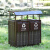 金绿士（KINRS） 户外垃圾桶果皮箱大号钢木垃圾桶室外市政环卫小区垃圾筒分类垃圾箱 双桶