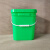 方桶7升10升塑料包装桶水桶加厚有盖粉剂粉末桶全新PP料熟 方桶10升10公斤绿色有盖