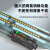 中文光纤传感器光纤放大器ER2-18ZW ER2-22H 22NH色标感应器光电 推荐款ER2-18ZW中文放大器 配H