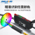 识别颜色光纤放大器BV-501S色标光电传感器E3X-CA11分选定位感应 颜色放大器+M3光纤(不含聚光镜)检测10毫米内