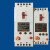 三相缺相保护器DZ15D-40/390电机断相保护开关40A100A塑壳断路器 3P 100A