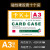 a4磁性硬胶套卡K士展示牌a3文件保护套仓库货架标签牌a5/a6磁卡套 A3桔红色 (10个装)