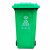 公共户外大型分类垃圾桶240L塑料升可挂车小区物业环卫大号商用 240L进口整体加厚带盖轮脚踏