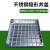 安霞304不锈钢隐形井盖方形装饰下水道污水沙井盖窨井下沉式水篦子 400*400*50*3201不锈钢加镀锌底
