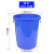 尚留鑫 水桶大号垃圾桶 280L蓝色不带盖 加厚塑料桶 工业圆桶