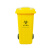 240L加厚户外环卫四分类垃圾桶带轮带盖 小区物业街道景区大号桶 黄色