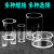 书弗（Shufu）石英反射比色皿测量反射光圆柱形比色杯圆筒耐酸碱耐有机荧光粉末样品池 φ64x52mm 