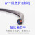 中联 国标软电缆RVV3+2型5芯软护套线多股铜丝阻燃型电缆线100米 3*1.5+2*1平方