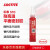 乐泰/loctite 510 平面密封强力胶 耐高温厌氧胶 适用于刚性法兰 粉色膏状胶水 50ml 1支