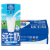 欧德堡（Oldenburger）德国DMK进口牛奶 全脂纯牛奶200ml*24盒早餐奶大客户专属私拍不发