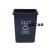 大号塑料无盖分类垃圾桶户外环卫垃圾箱摇盖大容量商用家厨房 泰禧阁 60L无盖绿色-厨余垃圾