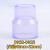 轩之准UPVC透明异径直接化工水管大小头国标PVC管塑料配件变径接头75 32 DN2015(内径25*20)