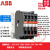 定制ABB交流接触器 A12 A16 A30 A40 A26 A40D-30-10/ A16D-30-10 AC110V