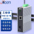 itcom艾迪康工业级光纤收发器千兆单模单纤1光1电导轨式光电转换器交换机不含电源IT168-3500-1GX1GT-20B