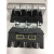 千石主电路插件DCT5-A-3-250A125A400A630ADCZ5一次抽屉柜接插件 630A动件