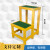 定制绝缘凳电工凳绝缘高低凳玻璃钢绝缘梯凳可移动式双层三层绝缘 三层(120cm*30cm*50cm)不含运