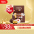 费列罗（Ferrero Rocher）臻品威化糖果巧克力制品 喜糖伴手礼女神节礼物 48粒礼盒装518.4g 臻品24粒 盒装 259.2g 盒装 2g