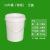 塑料水桶包装打包桶级圆形手提储水桶白色空桶油漆涂料桶 20升-常规-无盖