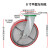 6寸重型铁芯聚氨酯万向轮5寸板车手推车拉货车轮子4寸8寸韩式脚轮 8寸平板万向重型铁心平面