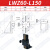 X/Z轴燕尾槽滑台手动位移台长行程 LWX60-L齿轮齿条精密微调CCD架 LWZ60-L150台面60*60长150 行