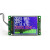 SUI-201电能计量协议直流电压电流表彩屏60V串口通信Modbus模块 直流电能计量模块50A