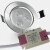 LED驱动电源并联射灯筒灯天花灯轨道镇流控制器DONE35w12V变压器 1-3W