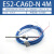 ES1-LP3N非接触温度传感器E52-CA6D-N CA15AY D=1.6 E52L-CA1D E52L-CA1D M6 2M