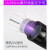 XED  测试荧光剂检测笔琥珀防伪验钞灯鉴定专用365紫光灯紫外线手电筒双电