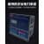 上海先锋JKL7C智能无功功率自动补偿控制器4/6/8/10/12路 113*113 12回路 380V