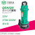 QDX潜水泵灌溉抽水机小型便携电动清水泵1寸抽水泵单相潜水泵 QDX15-10-0.75（铝壳）2.5寸