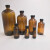 波士顿瓶棕色小口螺口瓶透明药剂瓶密封化学化工采样玻璃瓶化验瓶 透明60ml