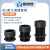 SM1V系列可调透镜套管直接25.4mm可配套SM1系列的透镜套管 SM1V05H  行程范围0.31英寸