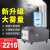 鸣固 ZL2920工业超声波加湿器（单孔）喷雾大型静电车间超市蔬菜保鲜商用加湿机 3kg多功能款