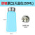 PULIJIE   瓶250ML按压式出工业水壶维修用装洗板水瓶子 防喷泵口(天蓝色250ML)
