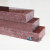 皮带冲裁断板 冲孔胶板 DIY皮带皮革打孔垫板保护板塑料板 加厚20CM*5CM