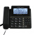 定制KCM新高科美102来电显示电话机大屏幕可摇头商务办公用宝泰尔 黑颜色