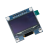 丢石头 OLED显示屏模块 0.91/0.96/1.3英寸屏幕 蓝/蓝黄/白色可选 1.3英寸 白色 7P 10盒