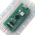 STM32开发板小 STM32F103C8T6 单片机C6T6核心板 ARM实验板 绿色STM32F103C8T6不焊排针