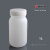 NIKKO塑料瓶大容量大小口试剂瓶广口黑色棕色避光瓶HDPE白色样品 白大口5L