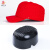 夏季劳保轻型防撞帽安全帽男透气头盔工厂棒球帽鸭舌短帽檐工作帽 8005红色