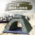 野外生存帐篷全自动免搭建户外旅行帐篷3-4人沙滩折叠帐篷可定制2件起发 黄 3-4人(自动双门)
