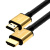 魔兽丨2.1版高清HDMI线发烧级8K-2.1版超清线；5米