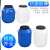 废液桶实验室25公斤大号容量塑料柴油溶试剂桶带盖储水危废收集缸 50升方桶加厚款白色U47