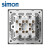 西蒙（SIMON） 开关插座面板86型四开单控双控四位单联双联单级双极墙壁电源开 四开双控