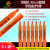 美国爱莎A.S达因笔A.Shine张力测试笔电晕处理达英笔18至105mN/m 深红色