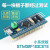 STM32F103C8T6最小系统板 STM32单片机开发板核心板入门套件 C6T6 STM32F103C8T6不焊但送排针