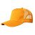 轻型防撞帽PE头盔内衬安全帽透气防撞鸭舌帽车间防护帽轻便工作帽 橘黄色